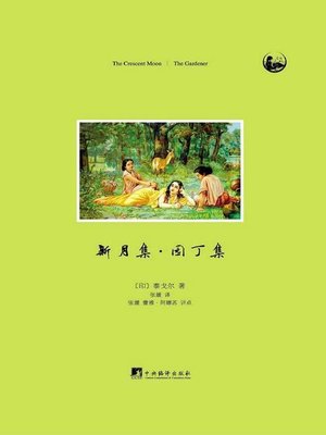 ᾯῃᾶ宇宙人のしゅくだいἷῘὦ HDR10+】无与伦比的世界遗产：阿瑜陀耶-神谕之地| The ancient